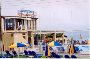taverna0.jpg